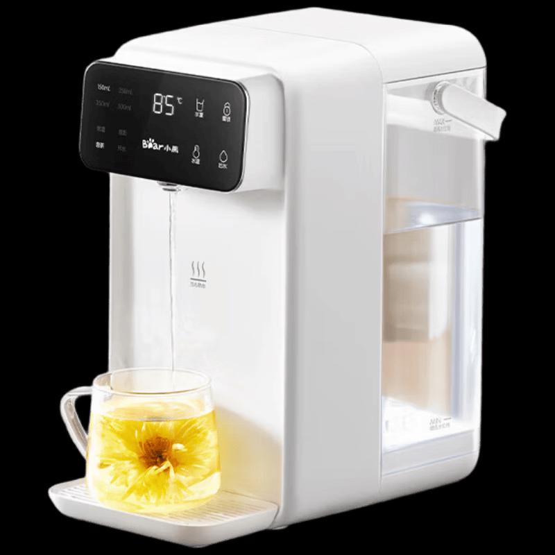 Bear Instant Hot Water Dispenser