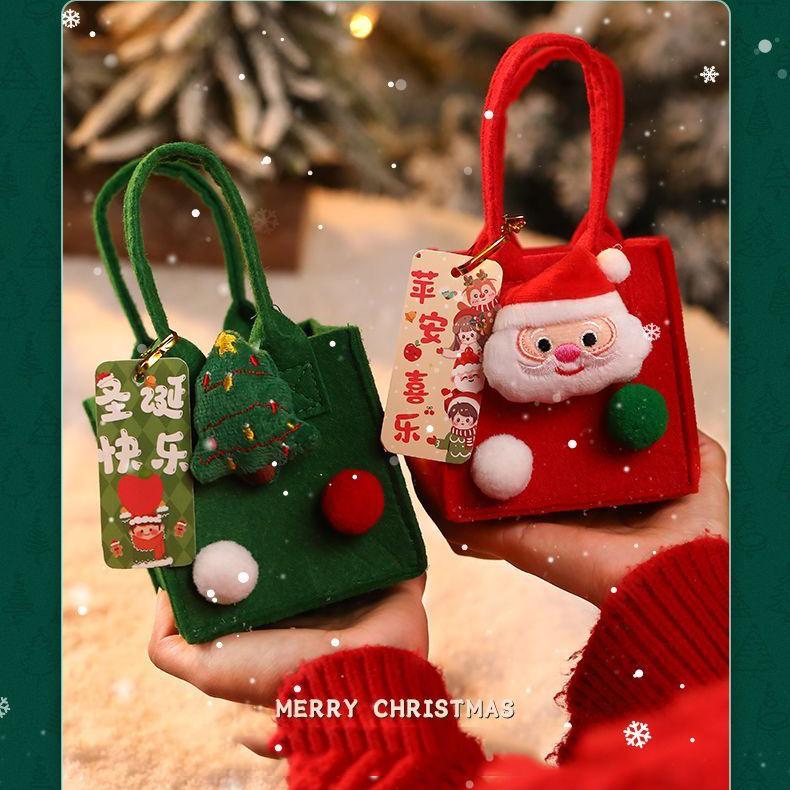 Christmas Apple Christmas Eve Gift Bag Sugar Gift Box Packaging Handbag Creative Gift Small Gift Bag