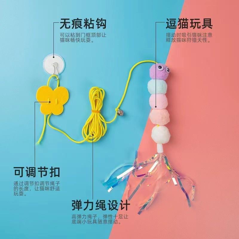 Interactive Cat Toy With Hanging Swing Design Retractable String Bell Feather Indoor Play Mental Stimulation
