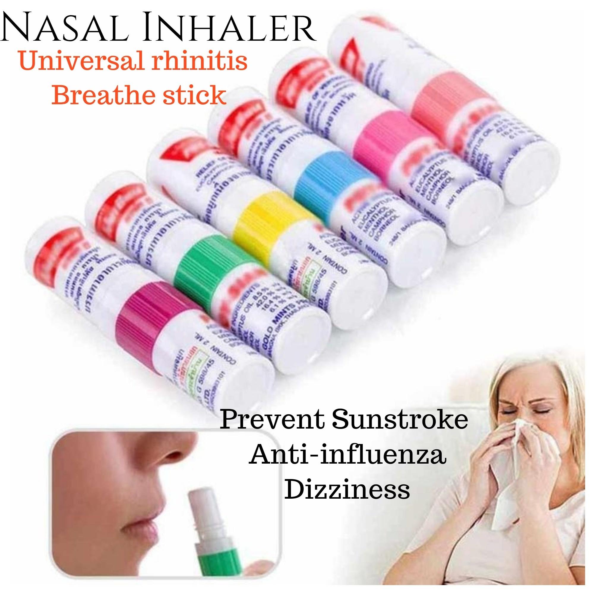 

Восемь Бессмертных Мятная Трубка Студент Освежающий Артефакт против храпа и заложенности носа 1pc