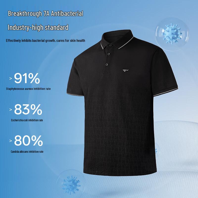 Septwolves Men's Cooling Polo Shirt