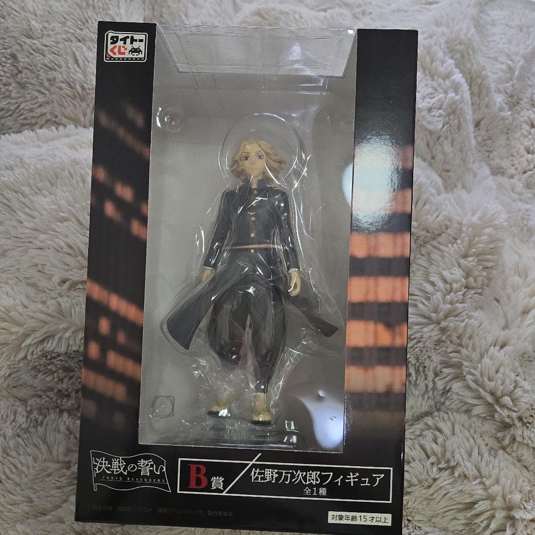 

[Б/У] Tokyo Revengers Фигурка Мандзиро Сано Приз B