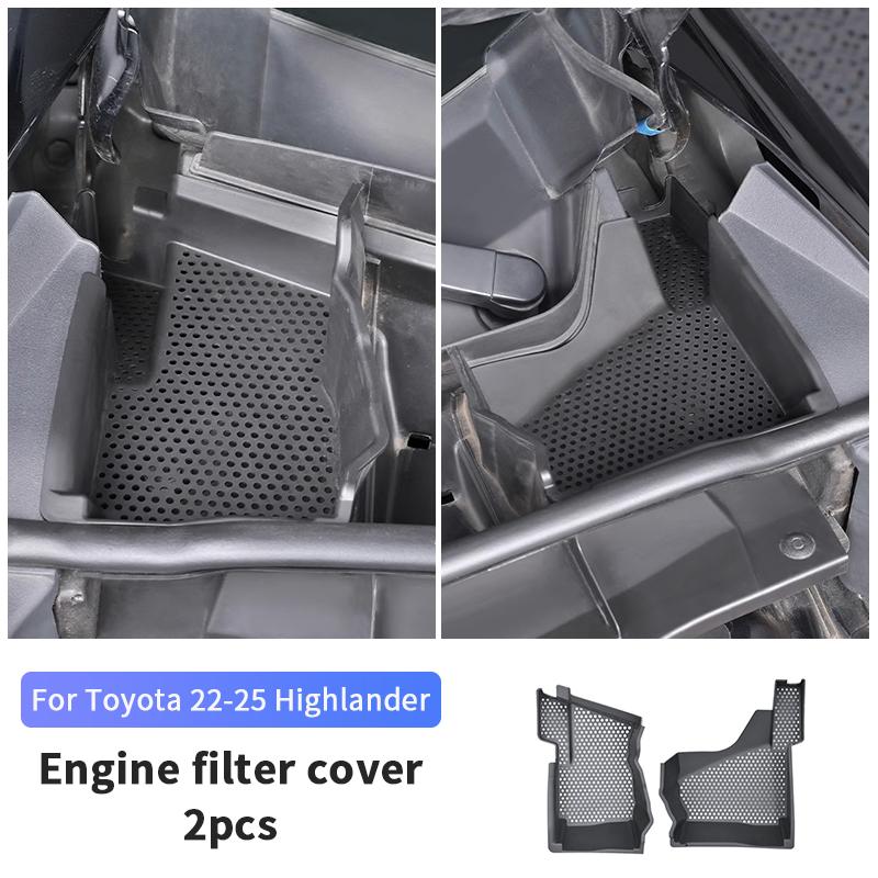 QHCP Car Engine Filter Cover Protective Engine Compartment Filter Trims Anti-blocking For Toyota Highlander Crown Kluger 22-25 чёрный