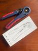 European-Style Cold-Pressed Crimping Pliers Set for Electricians (HSC86-46)