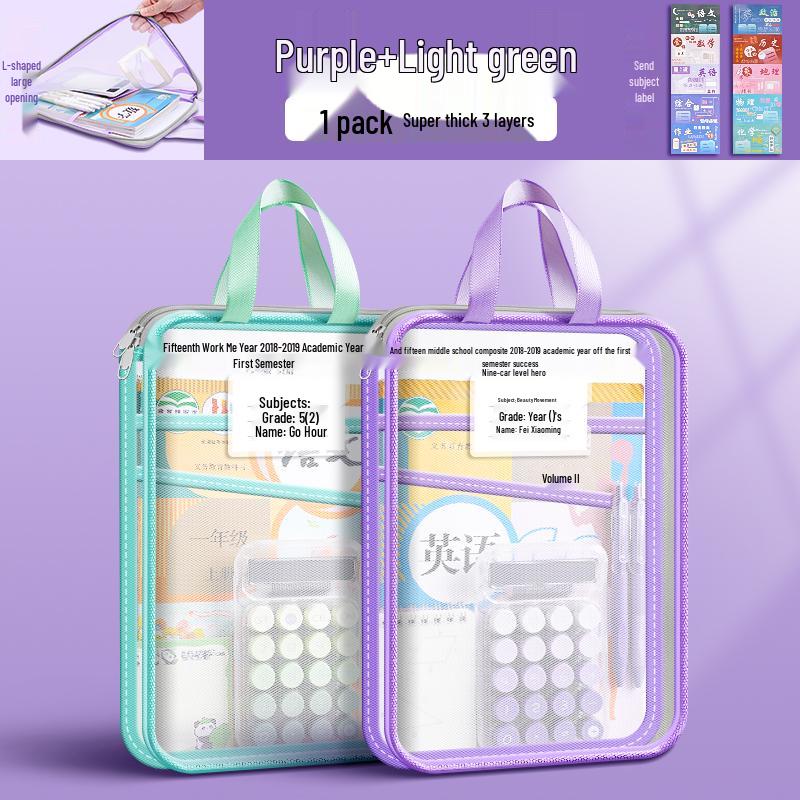 Transparent L-Shaped Mesh Zip Bag for Elementary Students