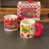 Zhijincheng Christmas Ceramic Mug