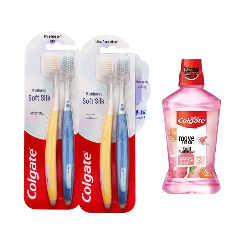 Colgate Wide Soft Bristle Toothbrush & Mouthwash Bundle