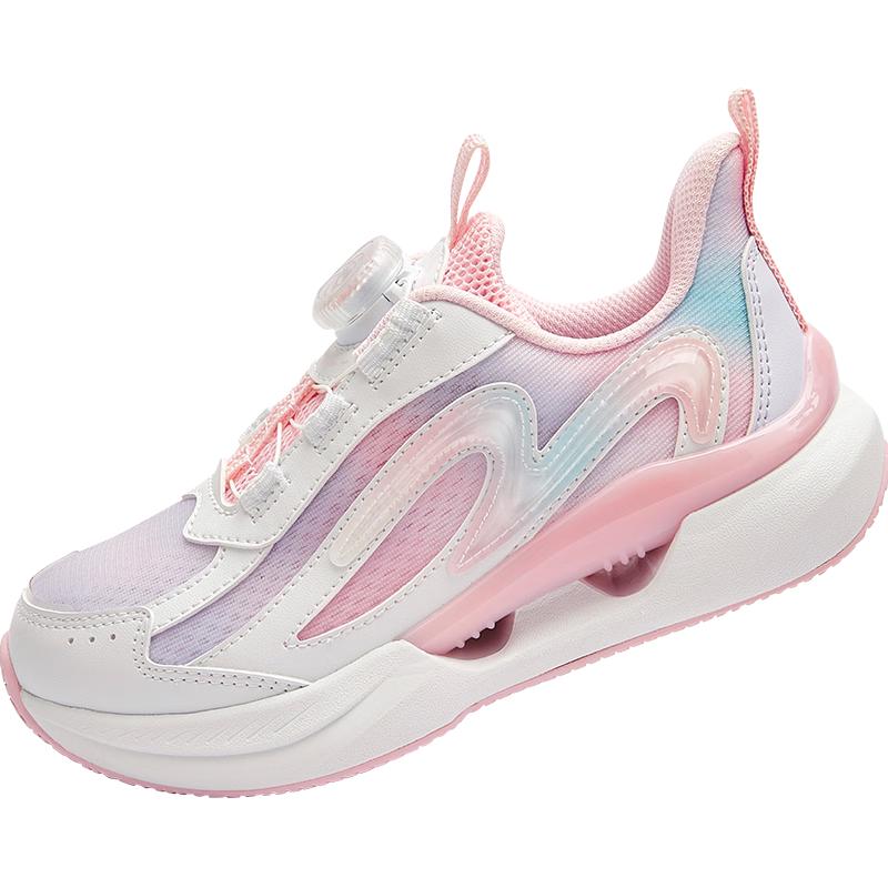 Balabala Girls Lightweight Breathable Running Shoes 31