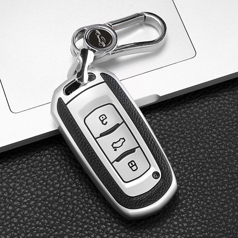 Car Key Case for Vision, Boyue, Xingyue, Emgrand, Xingrui, Binyue, Binrui, Borui, and Geely models.