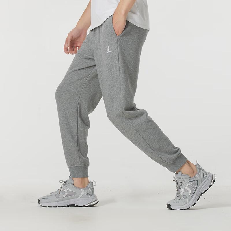 Jordan Logo Embroidered Outdoor Sports Elastic Cuff Casual Pants Men Bottoms Gray FV7280-091