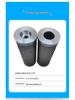 Hydraulic Return Oil Filter for Construction Machinery 243-60-08000