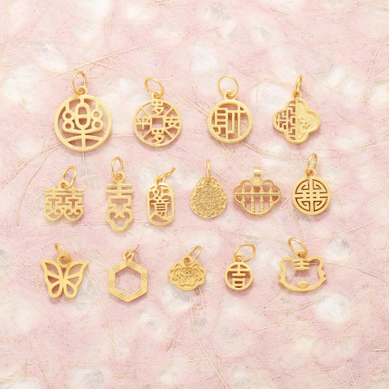 S925 Silver Gold-Plated Butterfly Abacus Pendant with Fu Character for DIY Bracelet & Necklace