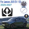 Autokotflügel für Jaecoo J5 EV E5 2025 2026 2027 4 Stück Schmutzfänger Schmutzabweiser Spritzschutz Auto Kotflügel Kratzfest Auto Zubehör