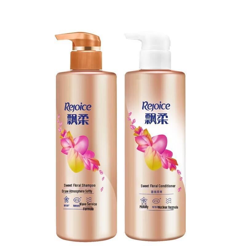 Rejoice Sweet Blossom Wash & Care Set