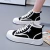 Spring new ins breathable canvas shoes high-top casual board shoes platform muffin shoes
