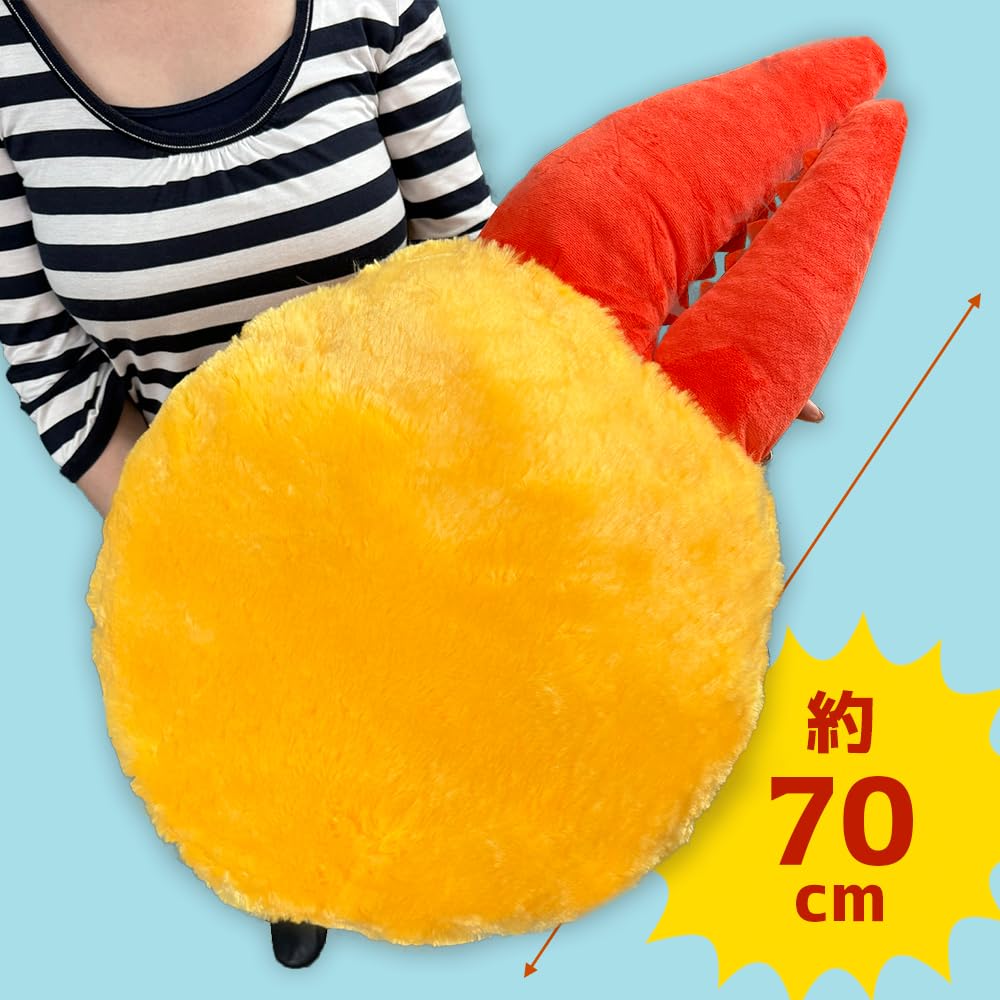Crab Claw Fry Hand Ultra Big, Approx. 70cm, Large Plush Toy, Cushion, Fun Item (Freshly Fried (Yellow))