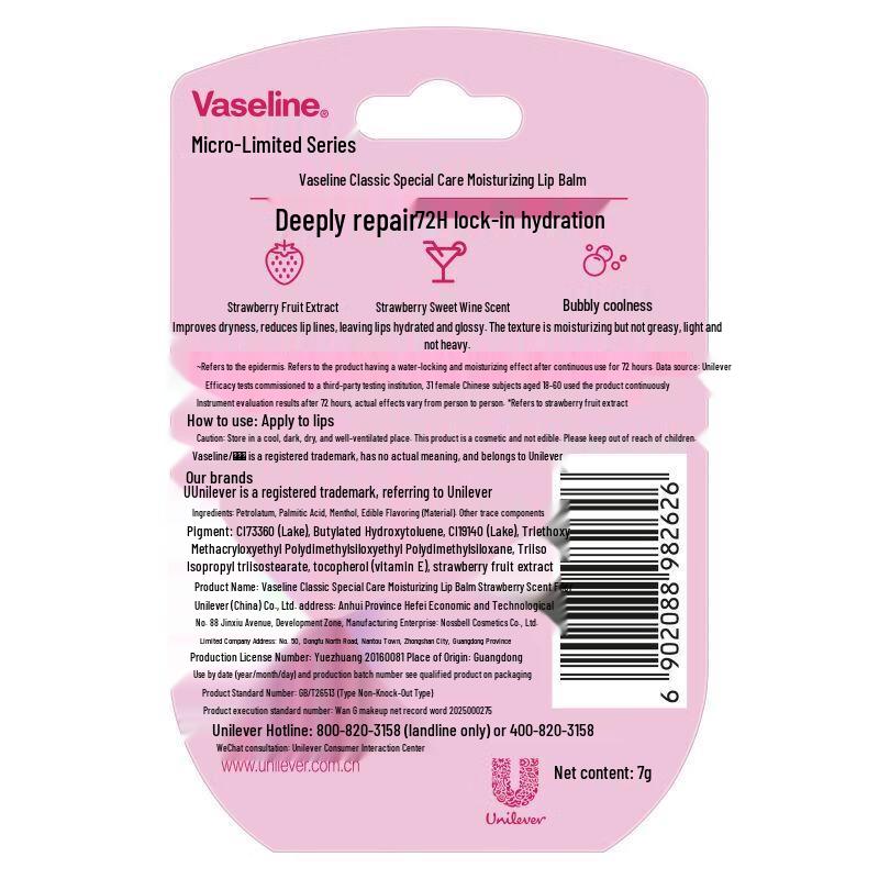 Vaseline Classic Strawberry Lip Balm 4-Pack