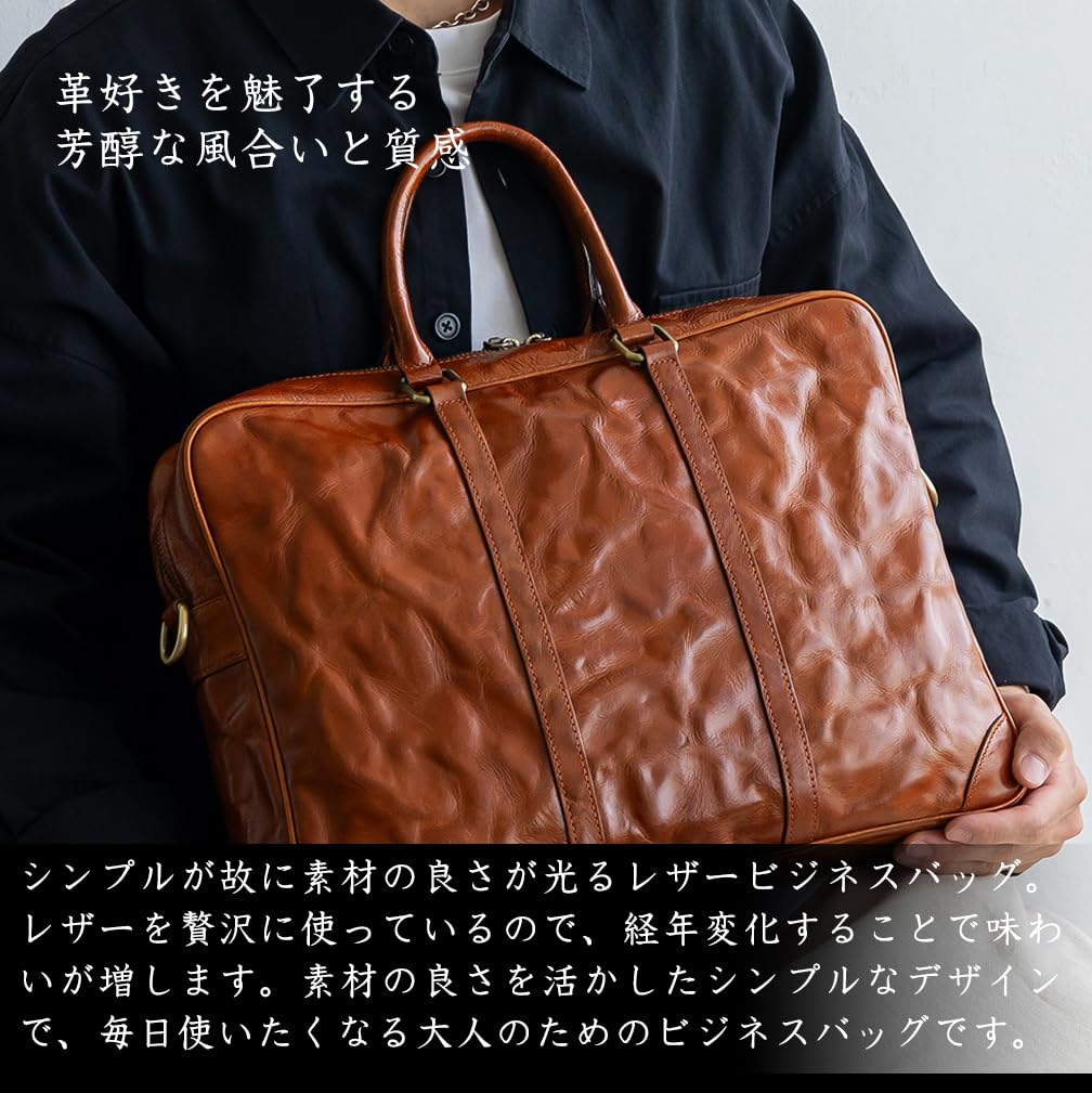 VITAFELICE Men's Vintage Leather 2-Way Briefcase (NSB-30373N) (Chocolate)