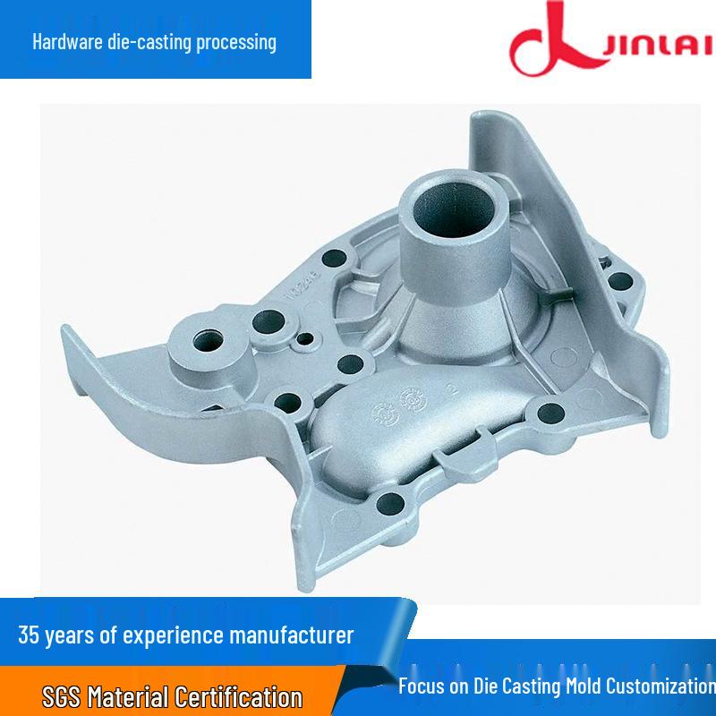 Aluminum Alloy High-Pressure Die Castings: Precision Hardware & Non-Standard Parts