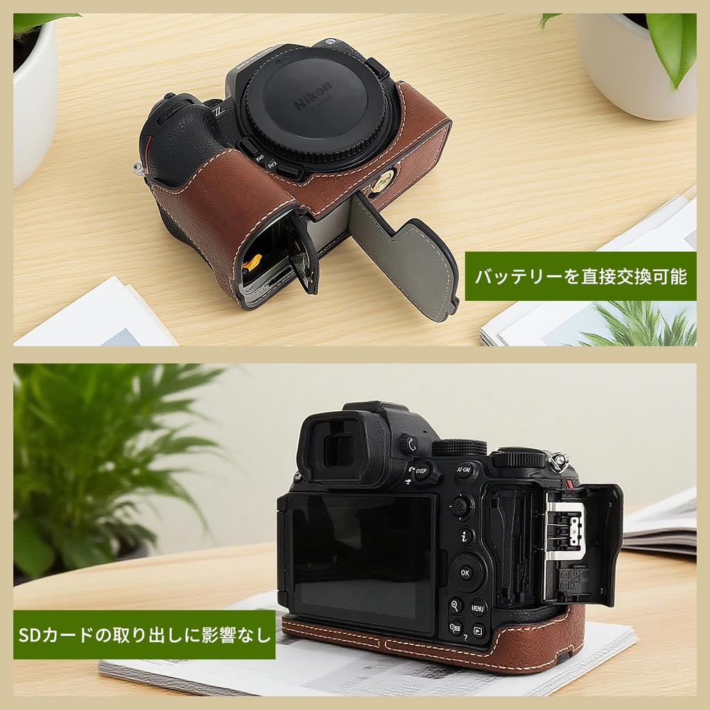 Kinokoo Z5 II Nikon Z5 II Kamera PU Leder Retro Stil Halbe Schutzhülle für Nikon Z5 Mark II mit Öffnung an der Unterseite und Handgriff-Design Hülle,