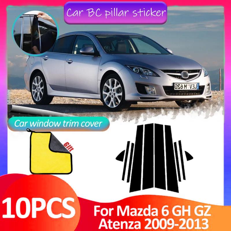 Car Window Cover Pillar Door B C Column Sticker Black Carbon Fiber Silver Accessories For Mazda 6 Mazda6 GH GZ Atenza 2009~2013