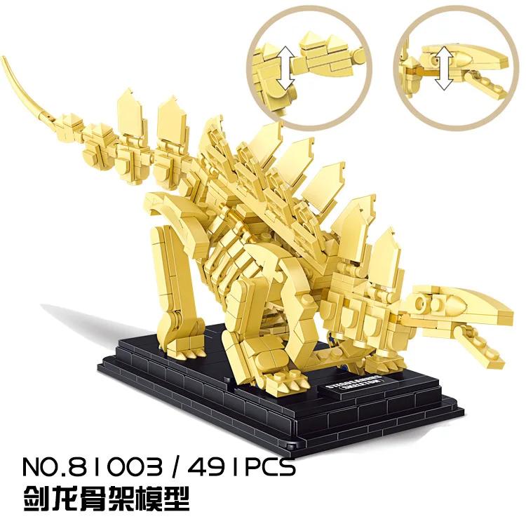 Building Blocks Dinosaur Skeleton Arrangement Model Building Blocks Intellectual Assembly DIY Small Particle Children's Toys