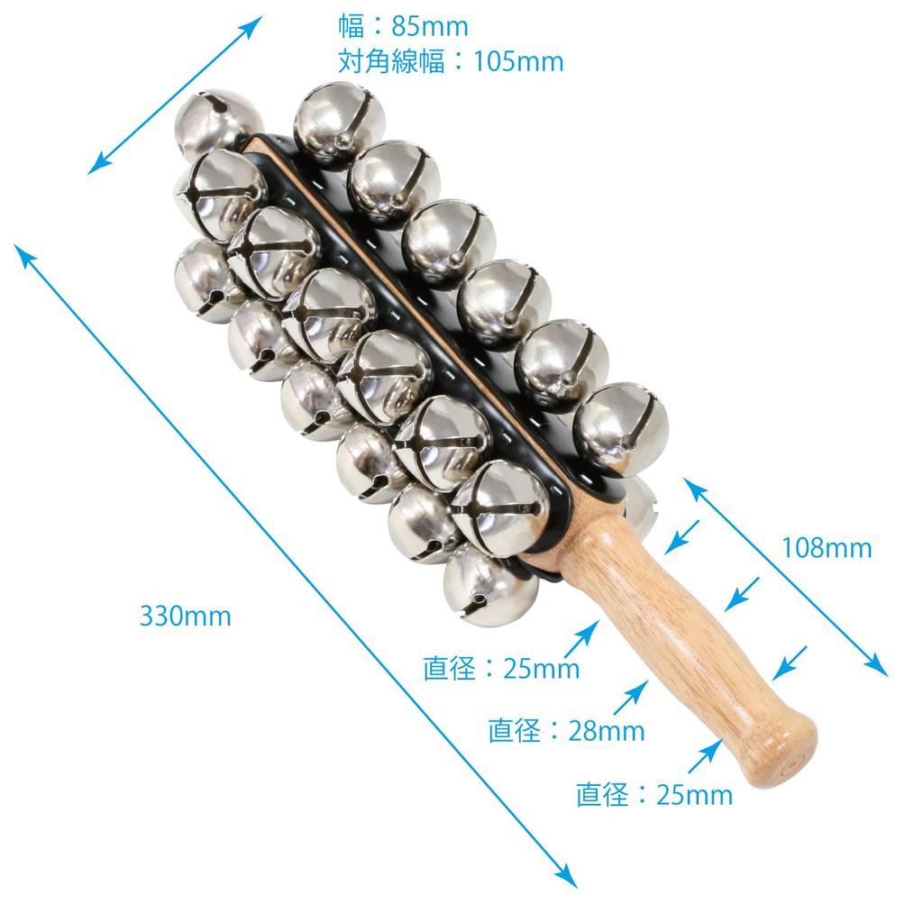 Kiktani Schlittenglocke, groß, Gesamtlänge 340 mm, 25 Glöckchen, HL-L