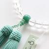 Prayer Beads for Approximately 8 Genuine Indian Pure Silk High Quality Zippered Prayer Beads Included Prayer Kyoto Prayer Kyoto Prayer Prayer Beads
