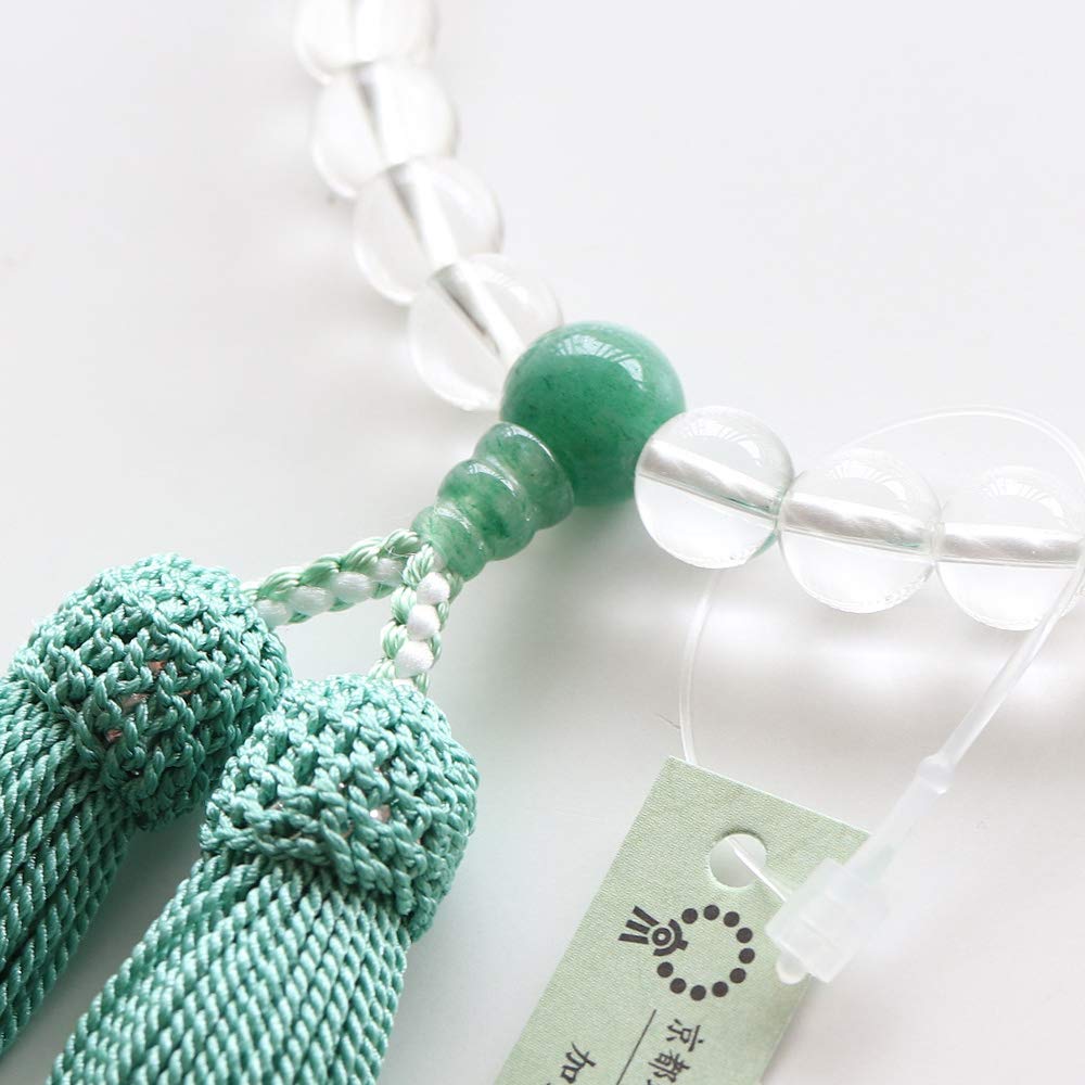 Prayer Beads for Approximately 8 Genuine Indian Pure Silk High Quality Zippered Prayer Beads Included Prayer Kyoto Prayer Kyoto Prayer Prayer Beads