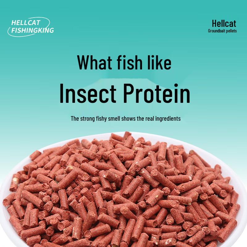 Fishing King Hellcat Fishing Bait Granules