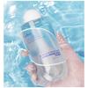ISNTREE Ultra Low Molecular Hyaluronic Acid Toner 300ml Deep Hydration Moisture Boosting Toner