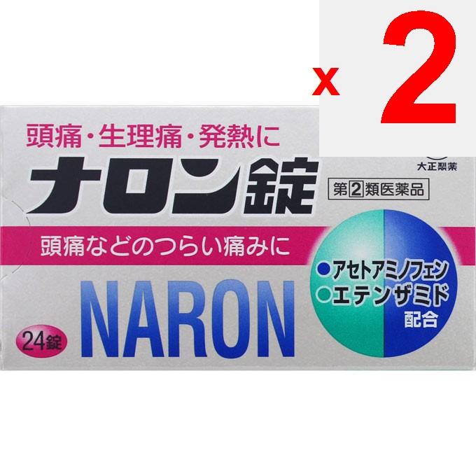 Taisho Naron Tablets 24 tablets Acetaminophen Main Indications: -Pain relief for headaches, toothaches, post-extraction pain, menstrual cramps, neural