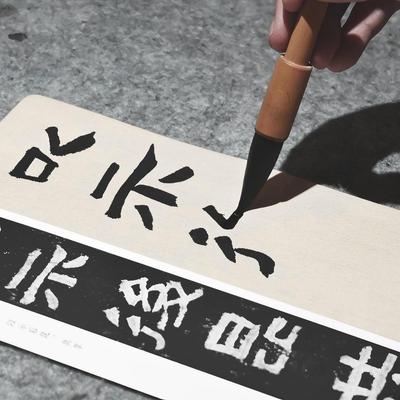 Complete Handcrafted Sumi Drawing Tools for Beginners and Professional Art Students
