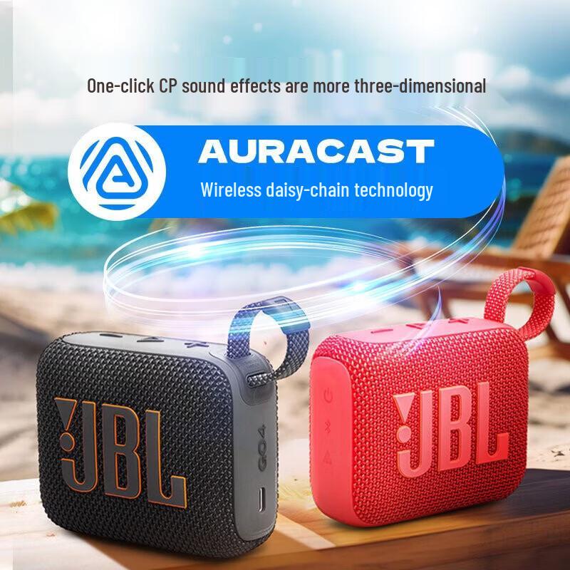 JBL Go 4 Portable Bluetooth Speaker CN plug (adapter included)