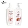 Schwarzkopf Cashmere Protein Nourishing Shampoo & Conditioner Set