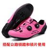 Mens Cycling Shoes Road Mountain Bike Non-Cleat Clipless Compatible Stiff Sole Breathable Lightweight