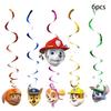 Paw Patrols Party Supplies Balloons Banner Cupcake Toppers Kids Birthday Decor