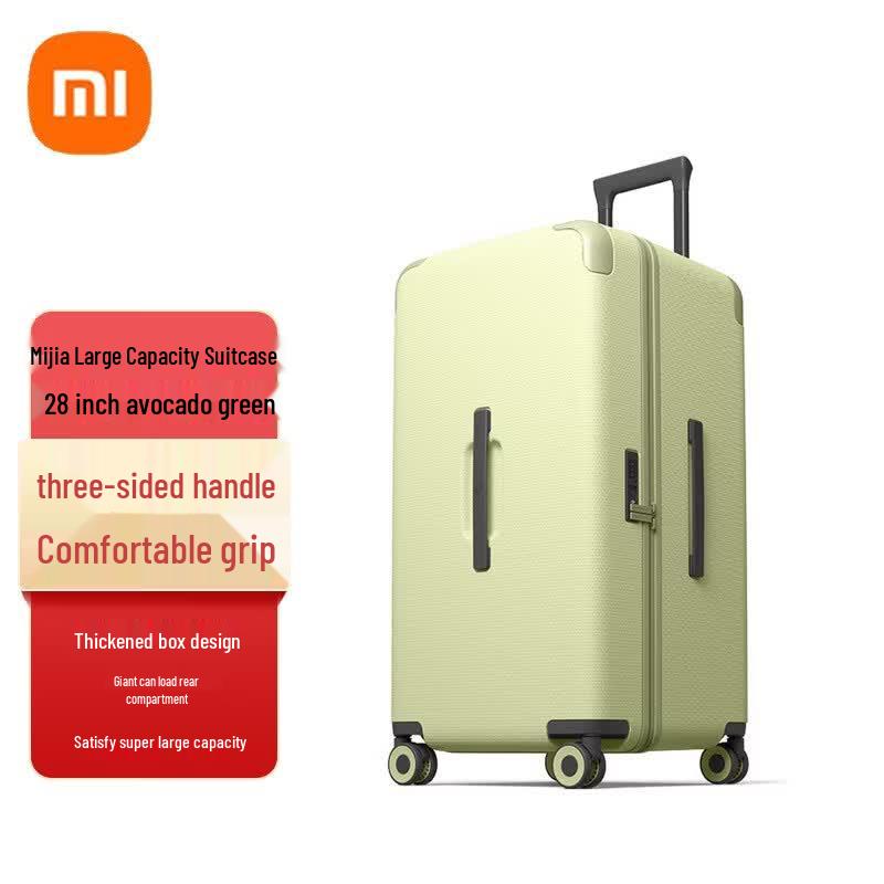 Xiaomi Large Capacity Spinner Suitcase
