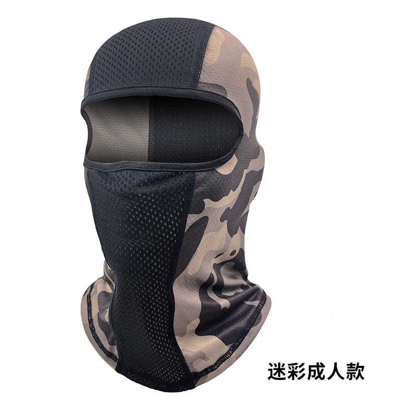 Cubierta para cabeza de motocicleta y bicicleta absorbente de humedad y de secado rápido de seda helada protección facial forro de casco
