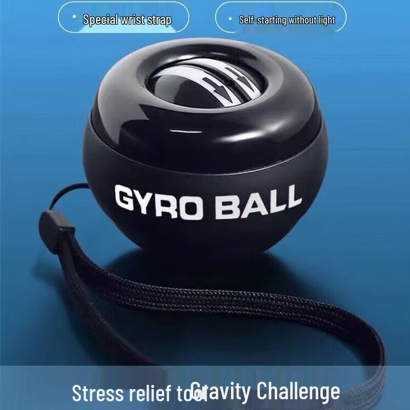 Jianzhidu Self-Starting LED Wrist & Grip Trainer