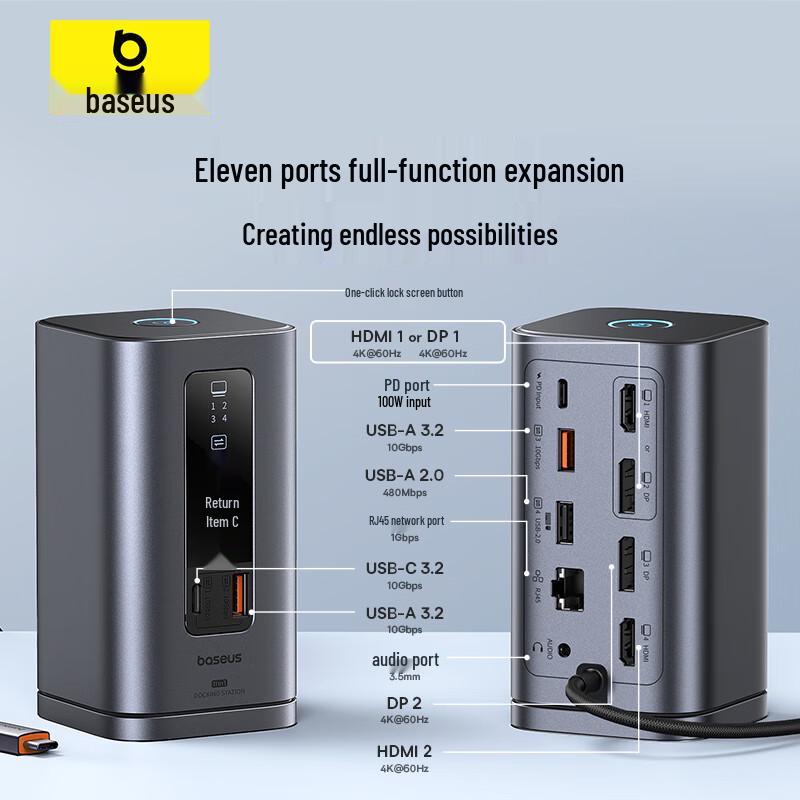 Baseus Type-C Multiport Docking Station