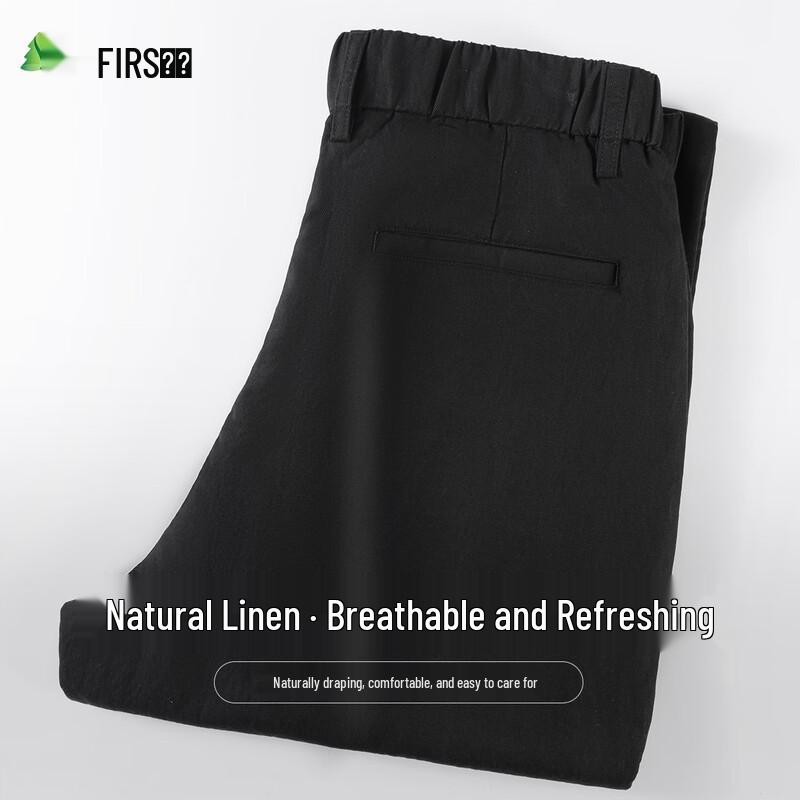 FIRS Men s Tencel Linen Wide-Leg Casual Pants L