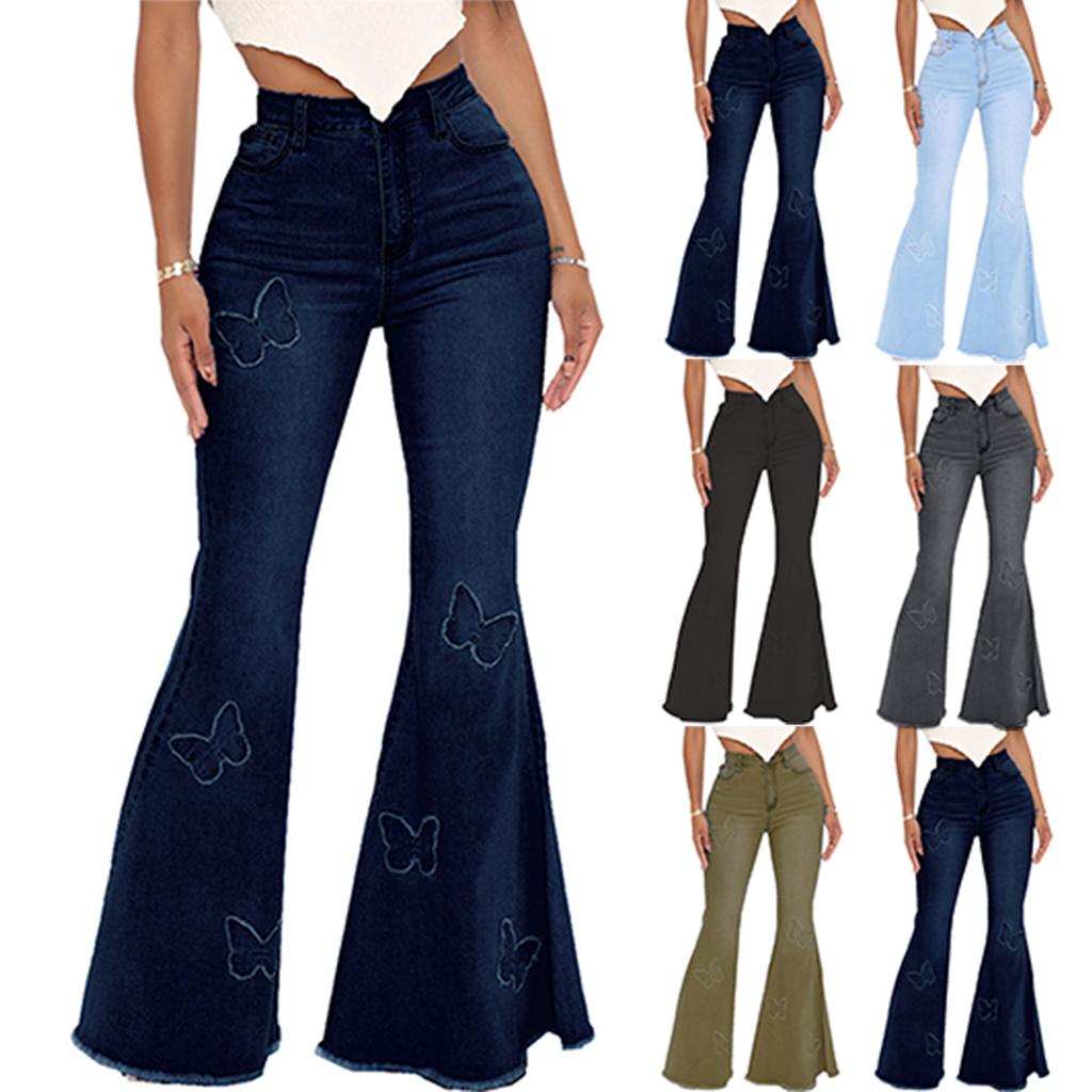 Women's High Waist Washed Women's Jeans Fashionable Versatile Straight Leg Pants