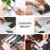Comolife Stainless Steel Kitchen Scissors, Cooking Scissors, Boilable Disinfectant, Disassembled, Bottle Opener, Can Opener