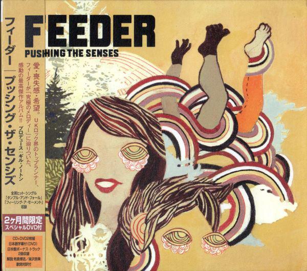 

CD FEEDER - Pushing The Senses PCCY01724 Echo 2005 Япония ObiRock Б/У
