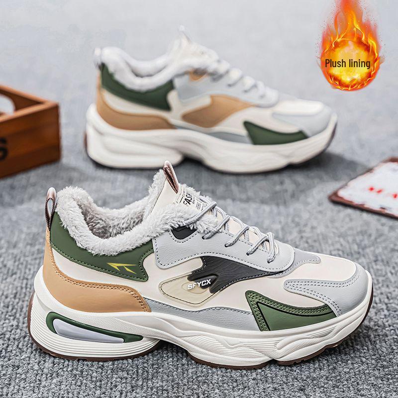 Men's Winter Fleece-Lined Sneakers - Trendy Thick-Soled, Warm Cotton Dad Shoes