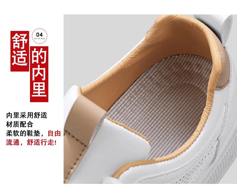 Fashion Luxury Designer Mens Shoes Leather Sneakers Casual Summer Skateboard Outdoor Sports Platform Walking Loafers Ankle Tennis Mesh