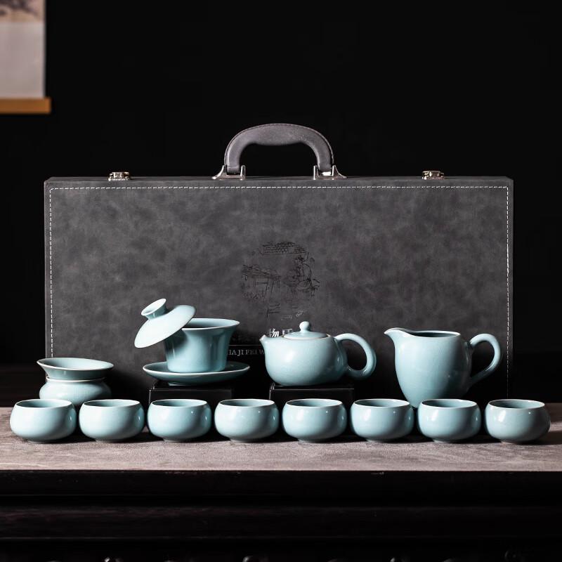 Ciyouming Tianqing Ru Kiln Ceramic Tea Set
