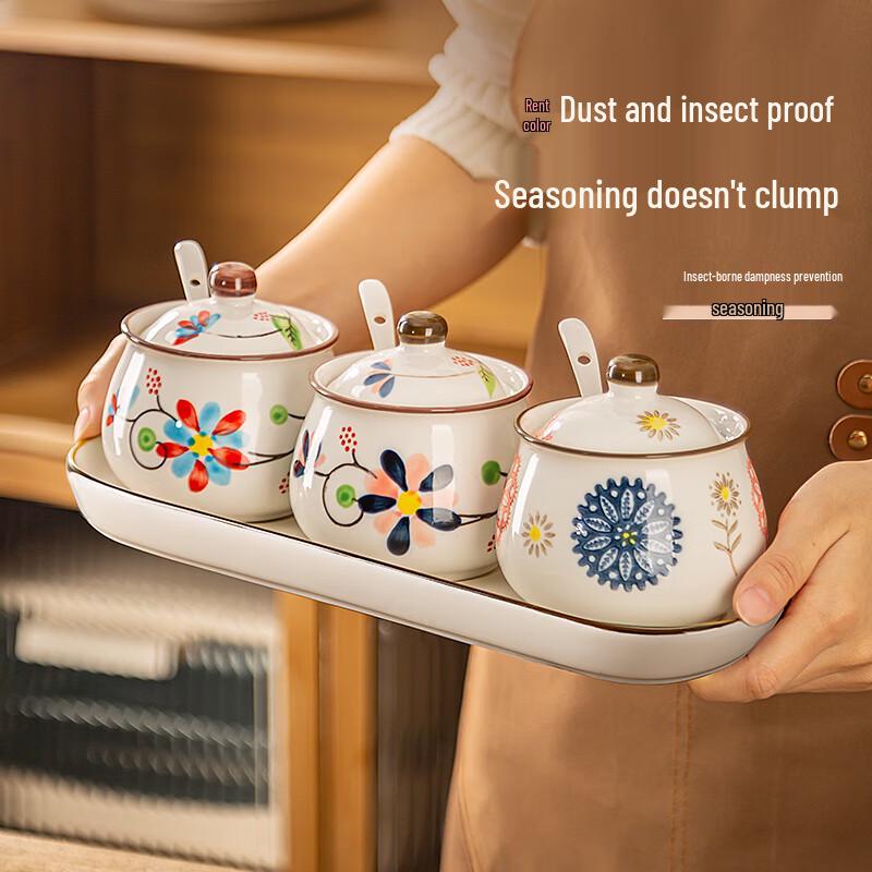 Newair Chinese Ceramic Seasoning Jar Set
