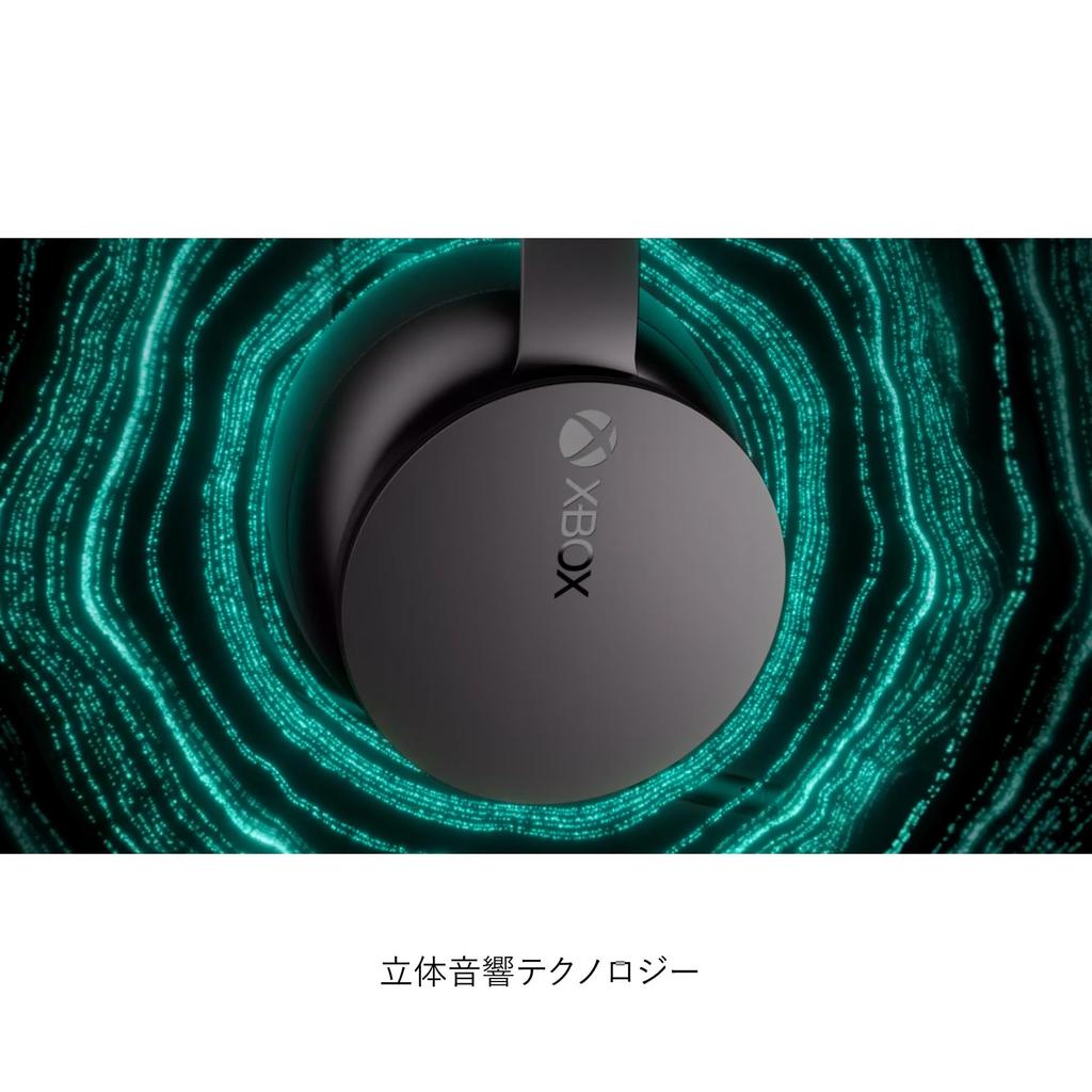 Genuine Xbox Wireless Headset